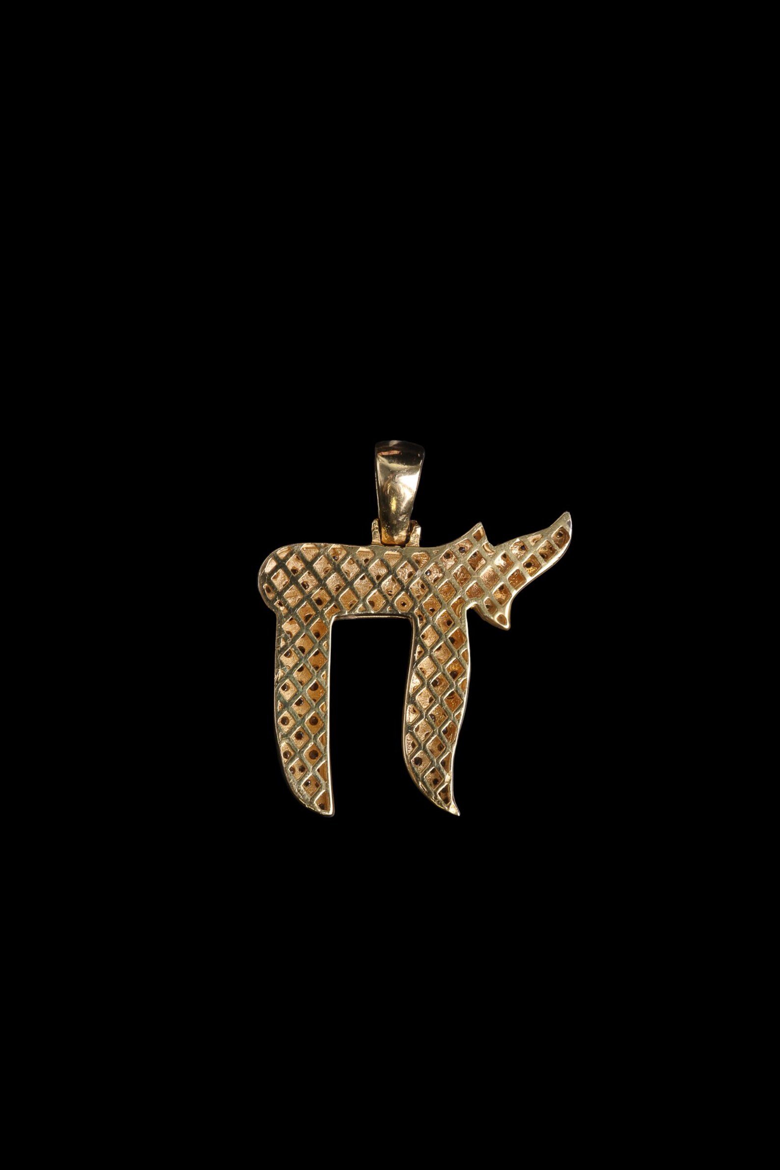 Iced Out Hebrew Pendant - Image 2
